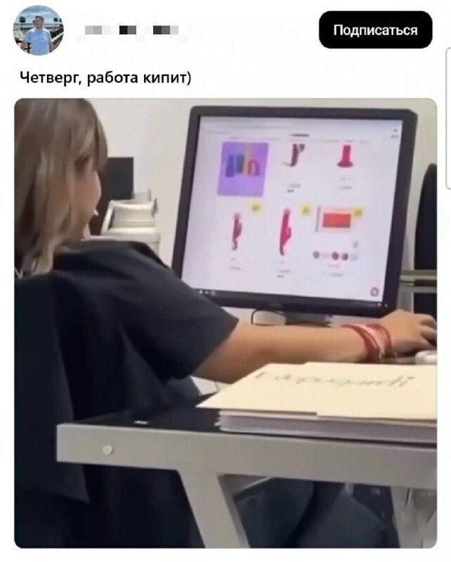 Не ищите здесь смысл. Здесь в основном маразм