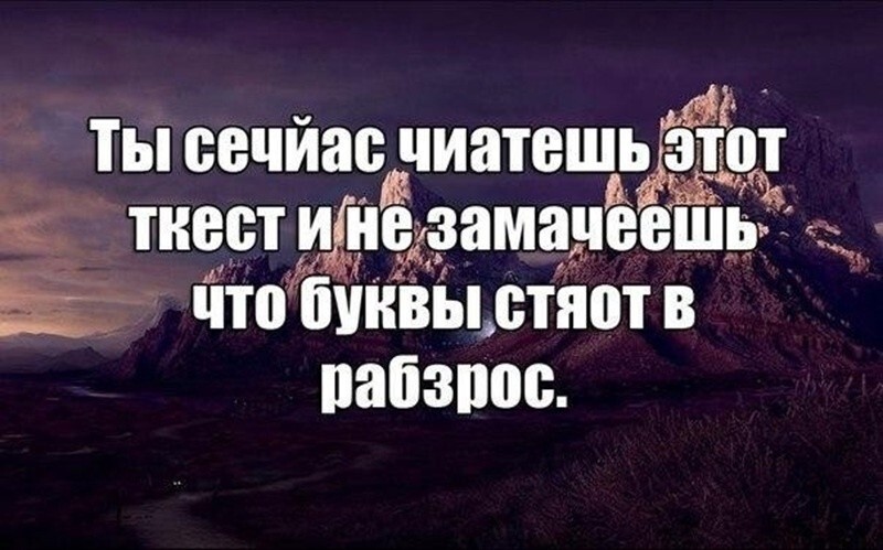 Не ищите здесь смысл. Здесь в основном маразм