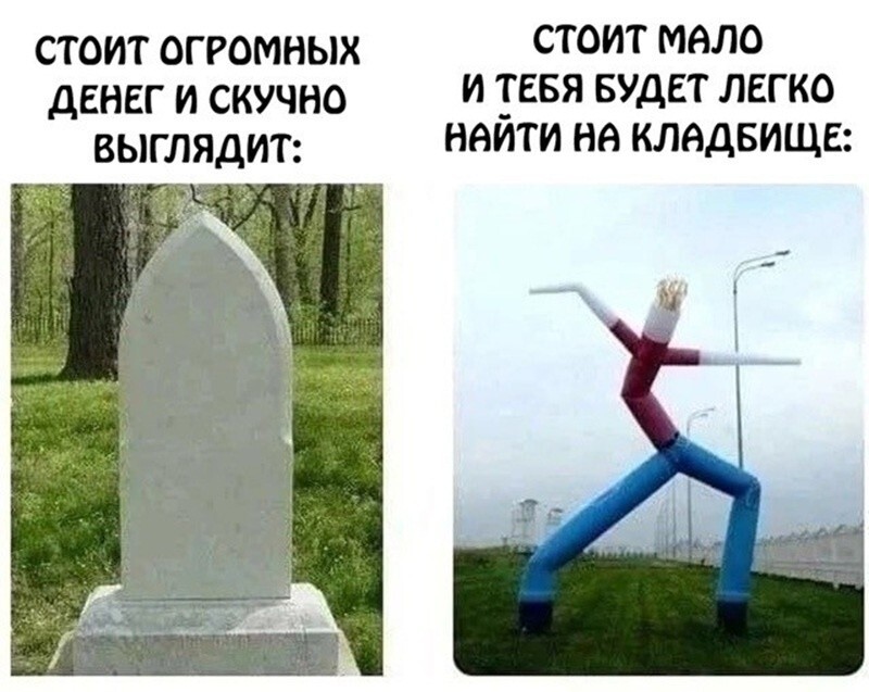 Не ищите здесь смысл. Здесь в основном маразм