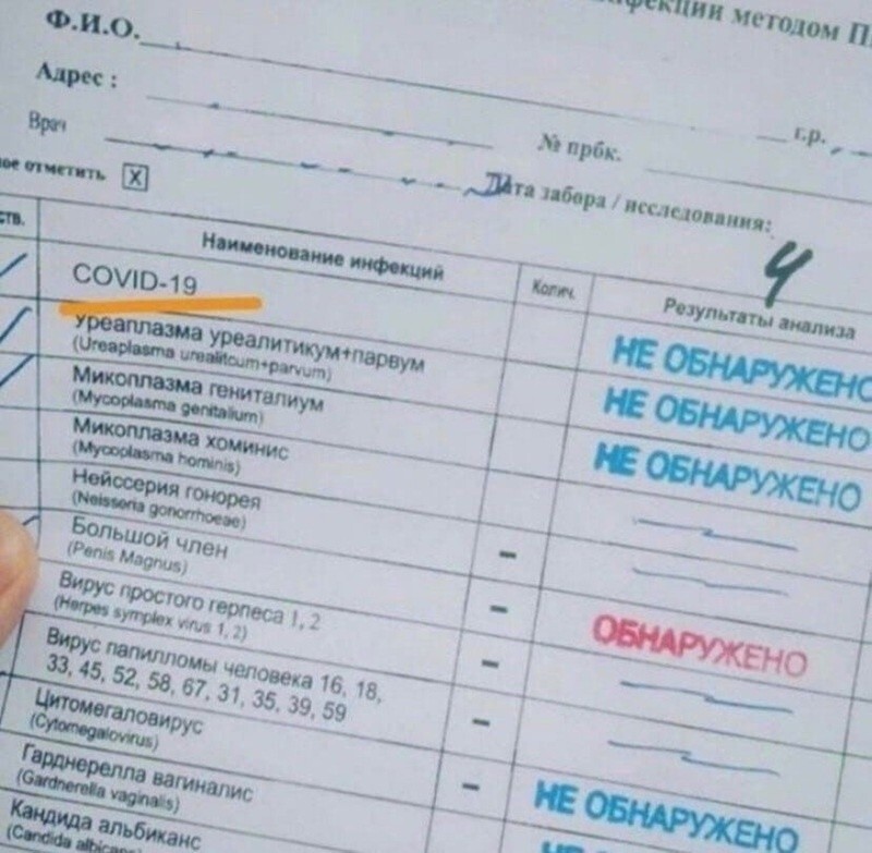 Не ищите здесь смысл. Здесь в основном маразм