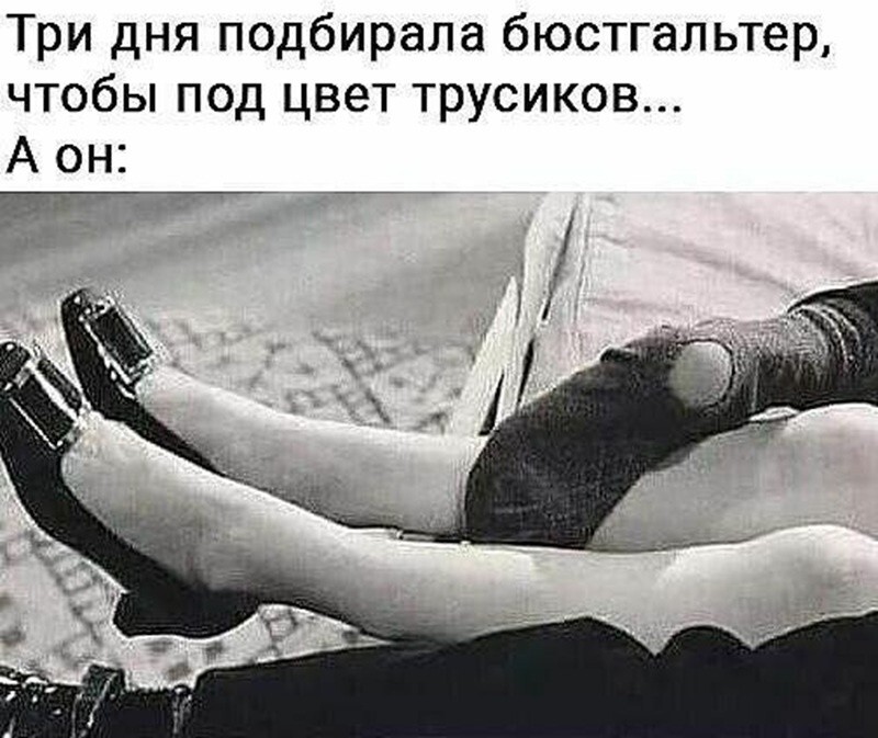 Не ищите здесь смысл. Здесь в основном маразм