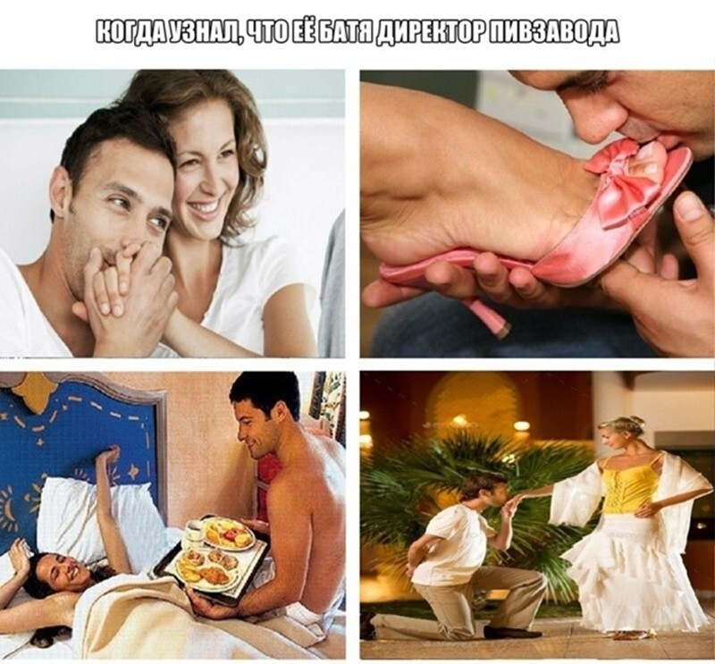 Не ищите здесь смысл. Здесь в основном маразм