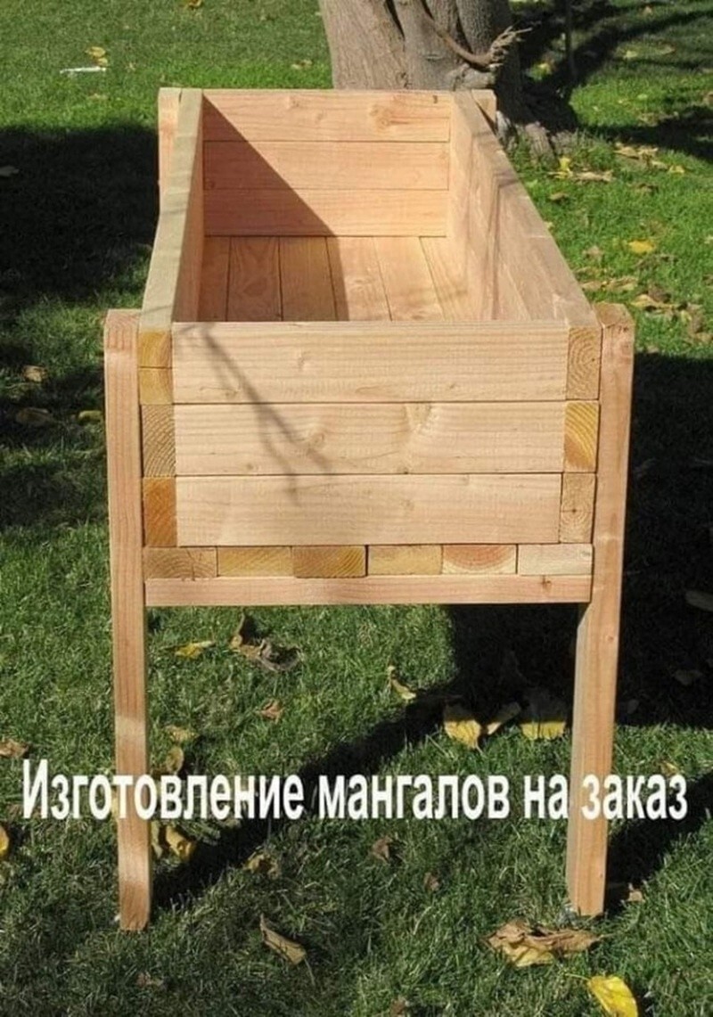 Не ищите здесь смысл. Здесь в основном маразм