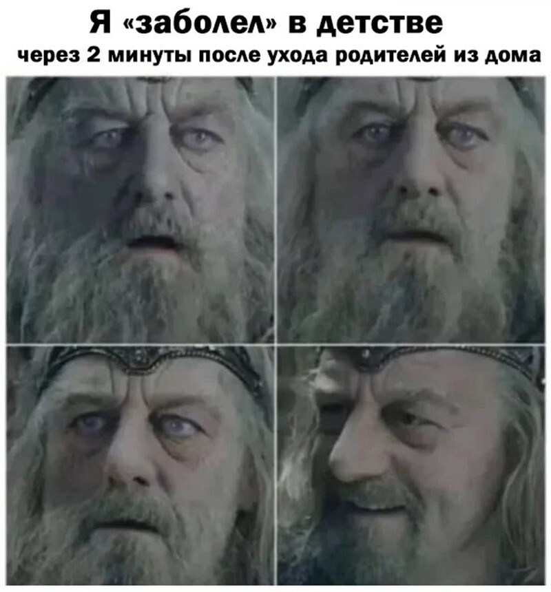 Не ищите здесь смысл. Здесь в основном маразм