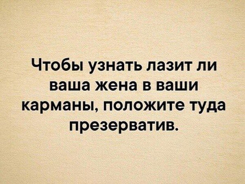 Не ищите здесь смысл. Здесь в основном маразм