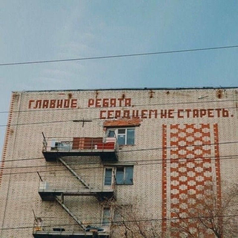 Не ищите здесь смысл. Здесь в основном маразм