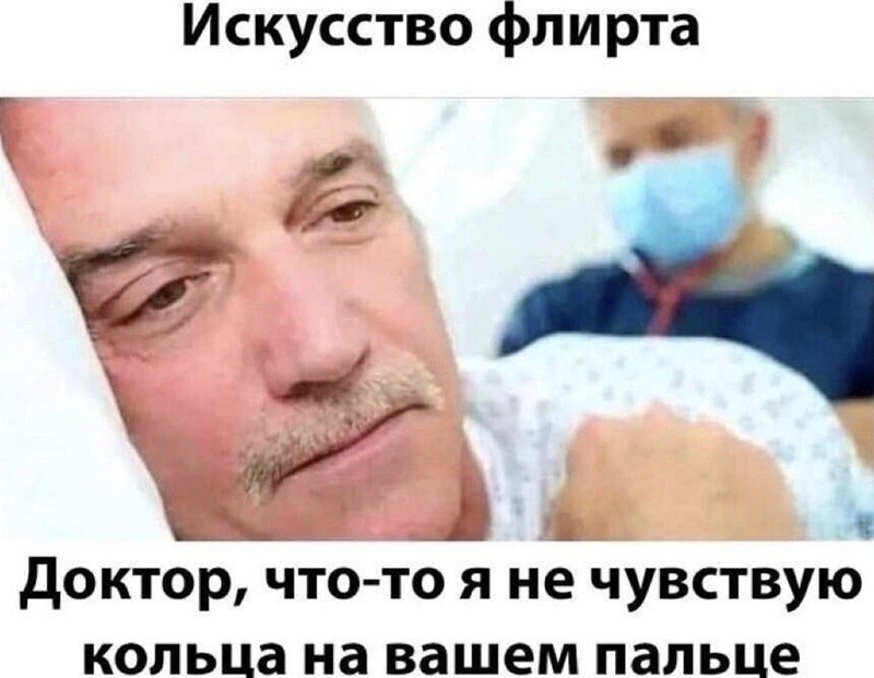 Не ищите здесь смысл. Здесь в основном маразм