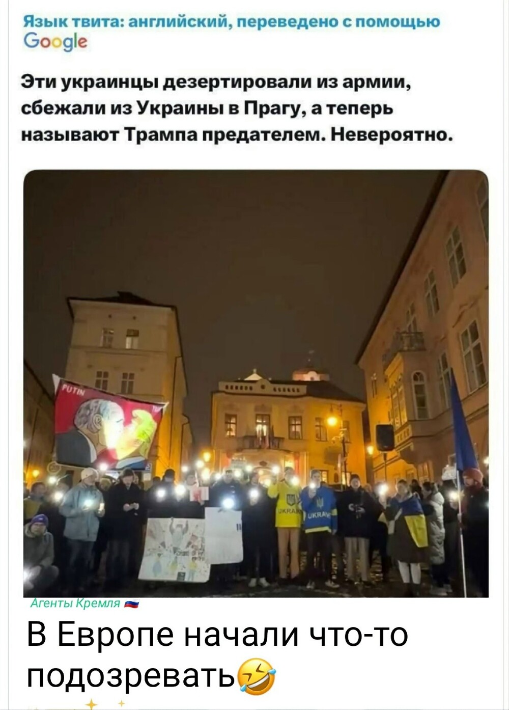 Политическая рубрика от NAZARETH за 05.12.25. Новости, события, комментарии - 1947