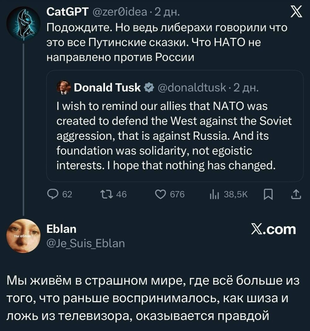 И снова Путин оказался прав. Да штош такое то