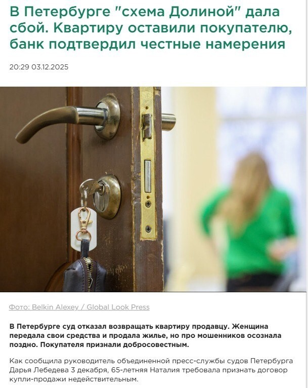 Надеюсь что так будет всегда