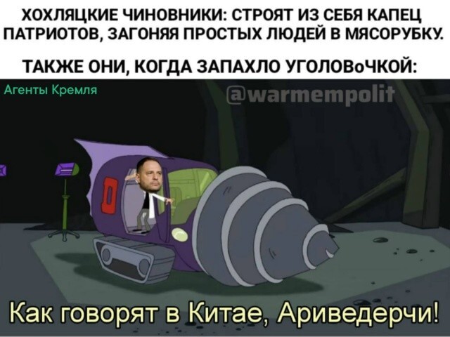 Политическая рубрика от NAZARETH за 05.12.25. Новости, события, комментарии - 1947