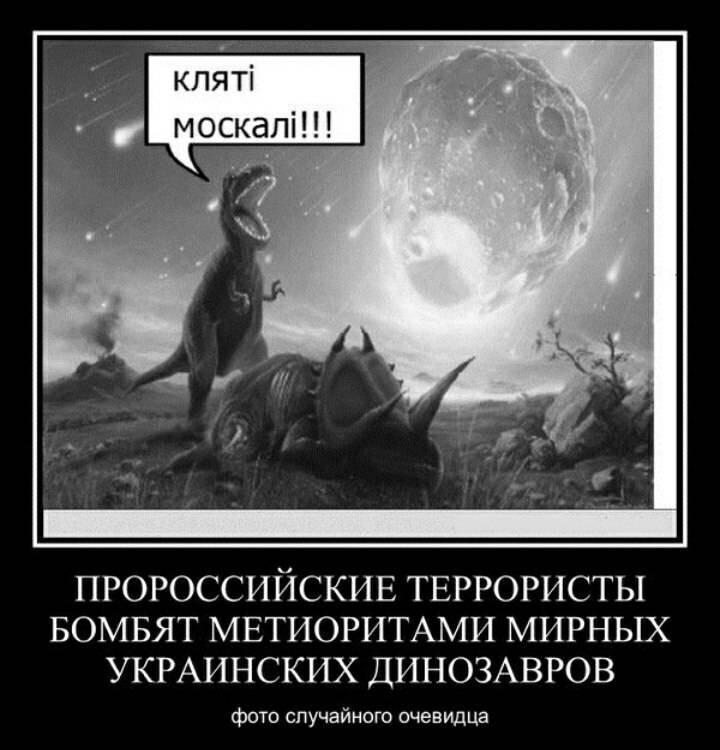 Политическая рубрика от NAZARETH за 05.12.25. Новости, события, комментарии - 1947