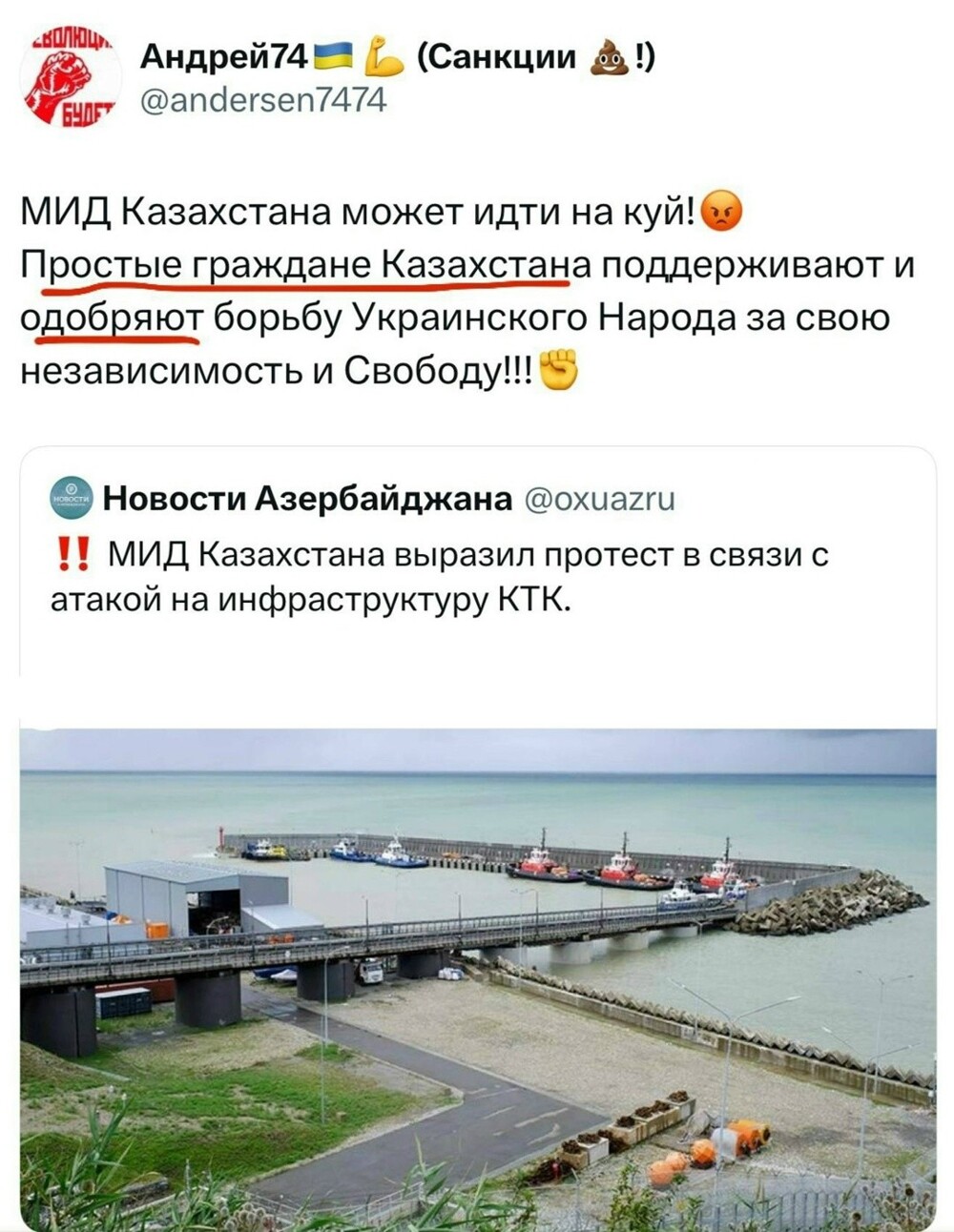 Я сама казашка дочь бея и кумыса, у нас не все так однозначно