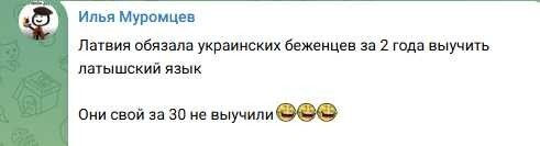 Политическая рубрика от NAZARETH за 05.12.25. Новости, события, комментарии - 1947