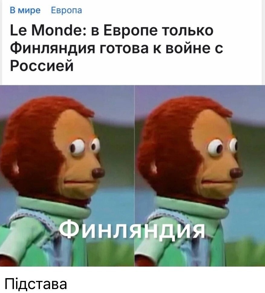 Политическая рубрика от NAZARETH за 05.12.25. Новости, события, комментарии - 1947