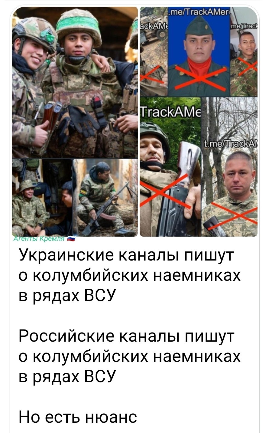 Политическая рубрика от NAZARETH за 05.12.25. Новости, события, комментарии - 1947