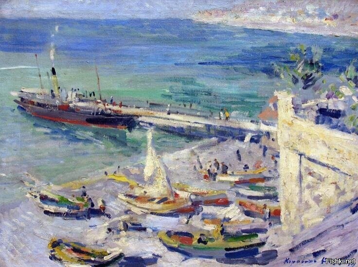 5 декабря 1861 г