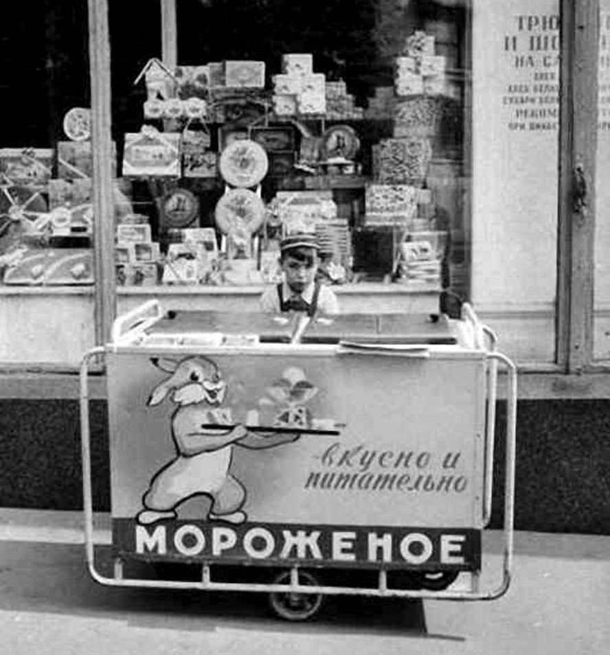 Интересные фотографии времен СССР