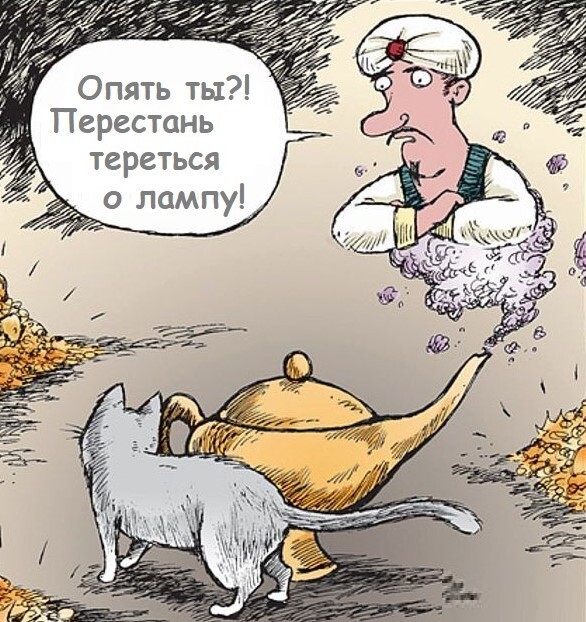 Весёлые картинки