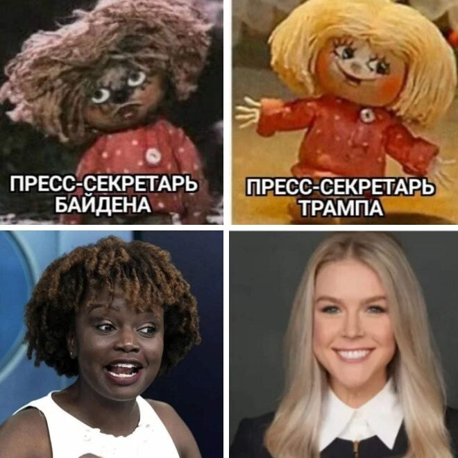 Весёлые картинки