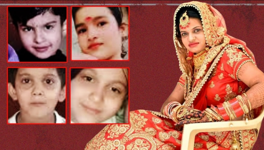 «Никто не должен быть красивее меня»: магистр политологии топила детей из-за зависти