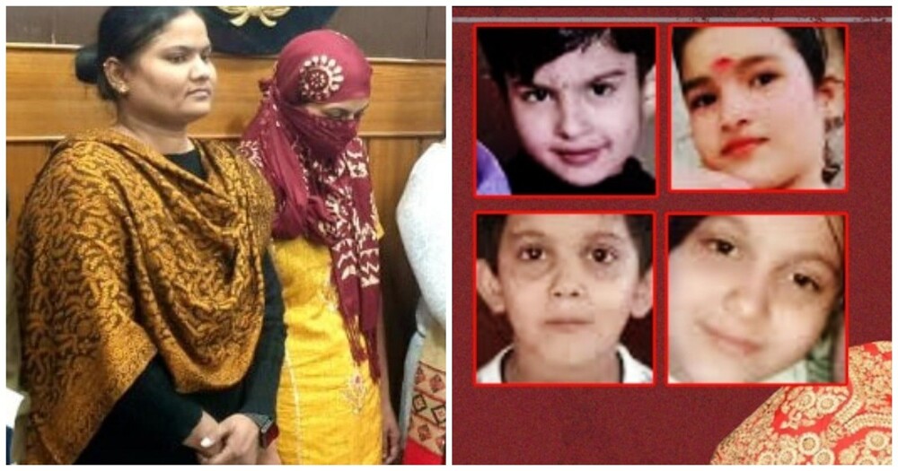 «Никто не должен быть красивее меня»: магистр политологии топила детей из-за зависти