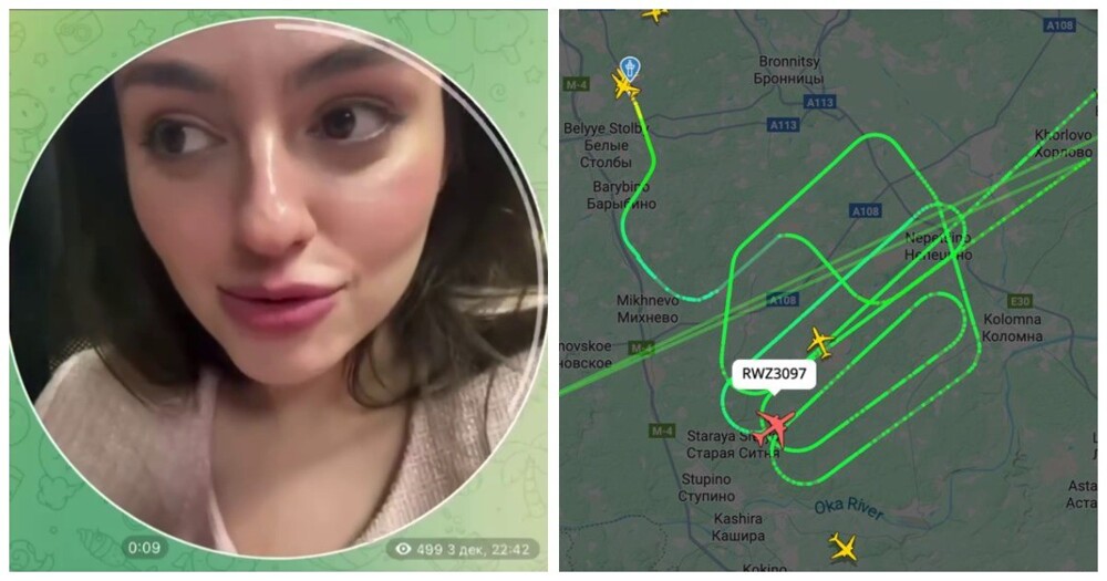 «Ты хочешь, чтобы фарш прям был?»: сотрудницу телеканала уволили из-за комментария о возможной авиакатастрофе