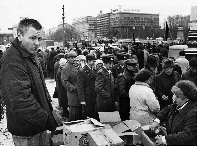 Уличная торговля