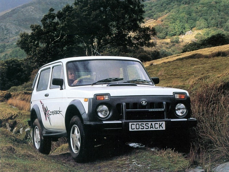 Lada Niva Cossack 4WD (1995-го года) - экспортная праворульная модификация, предназначенная для рынка Великобритании