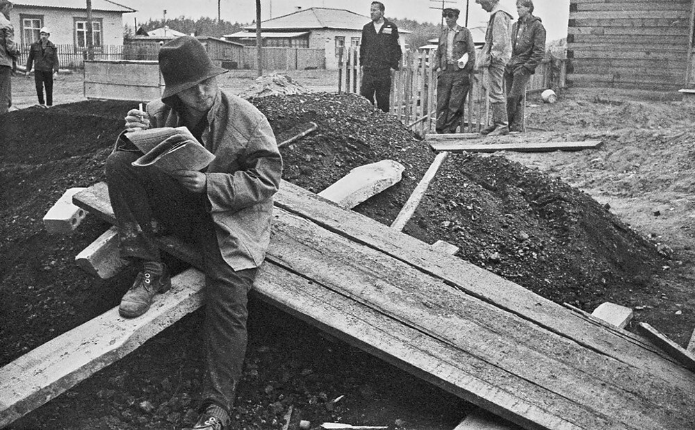 «Рабочий перекур с газеткой». 