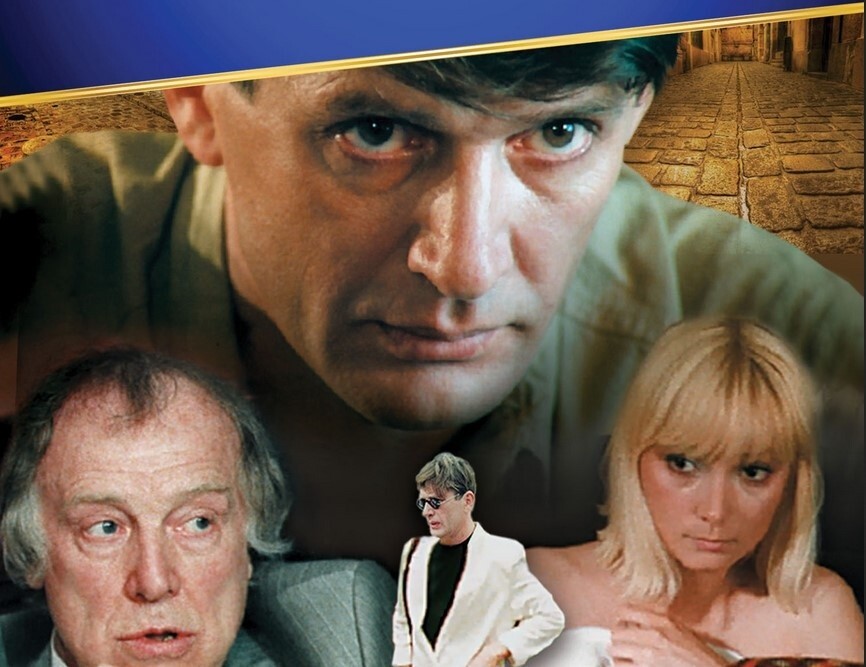 Что скрыто в фильме "Гений": детали эпохи, которые сегодня читаются иначе