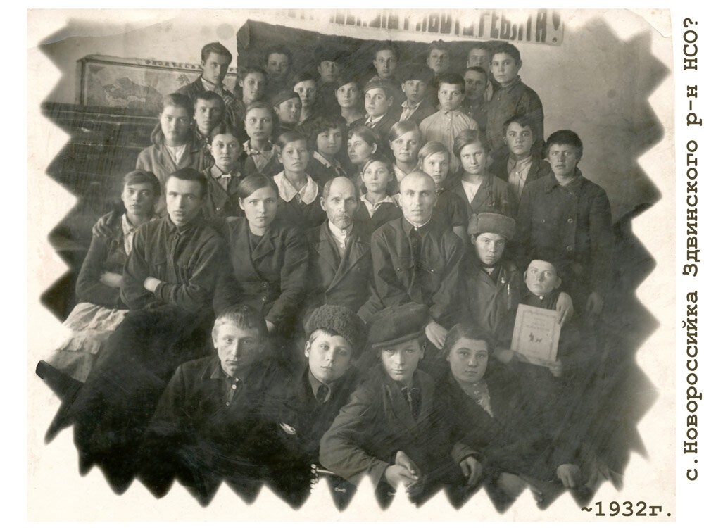 Интересные фотографии времен СССР