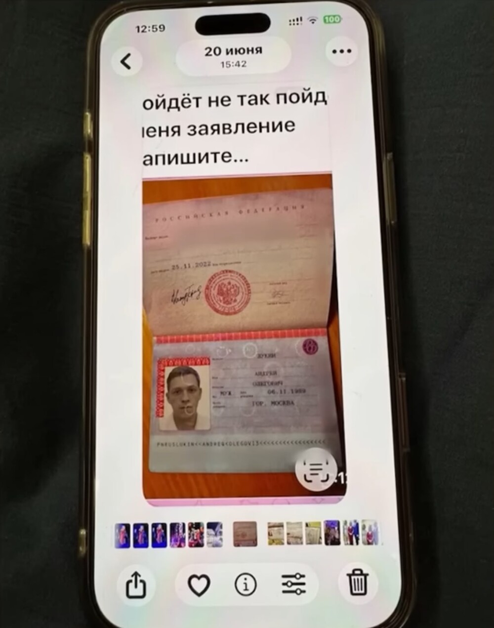 «Человек-паук: нет пути в квартиру»: россияне атаковали аккаунт актёра Тома Холланда из-за Ларисы Долиной