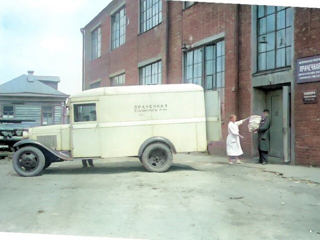 АвтоВсячина