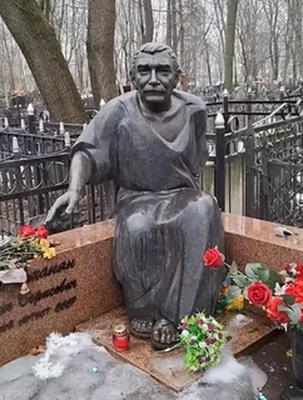 Чтобы помнили. Армен Джигарханян