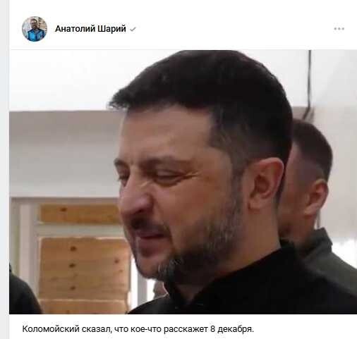 Доживёт ли? Или скоропостижно скончается в тюремной камере?