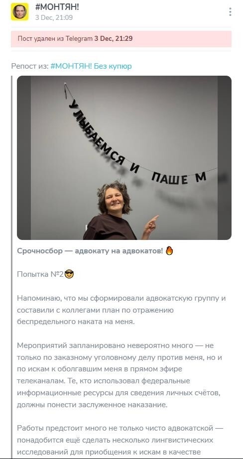 Дурной пример заразителен