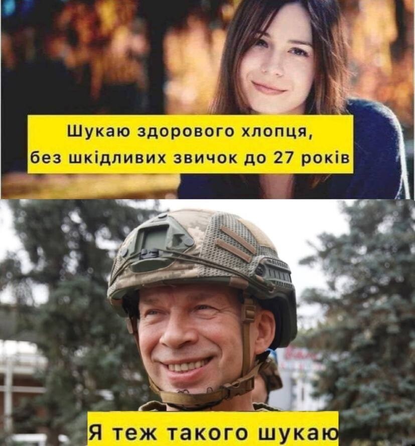 Количество дезертиров на Украине сравнялось с численностью ВСУ