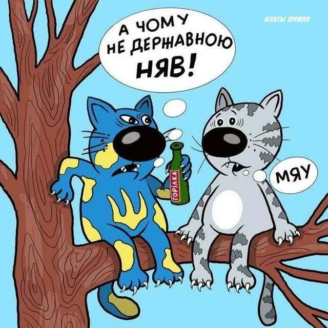 Политическая рубрика от NAZARETH за 07.12.25. Новости, события, комментарии - 1948