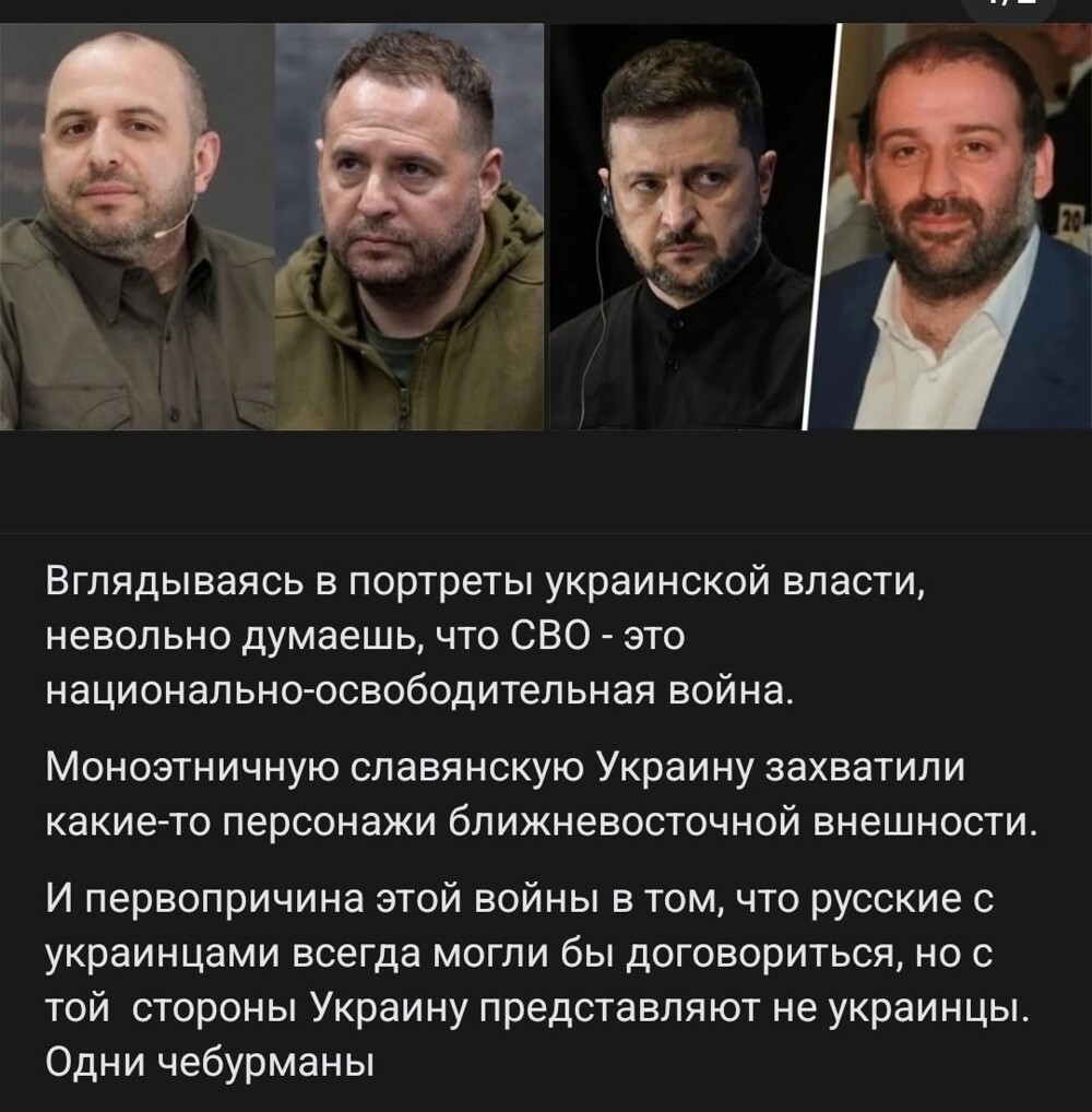 Политическая рубрика от NAZARETH за 07.12.25. Новости, события, комментарии - 1948