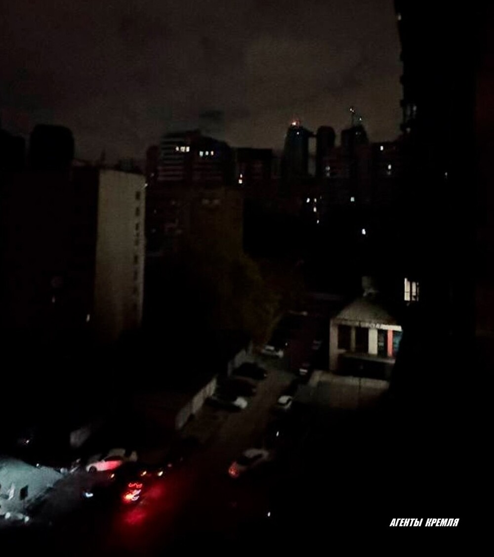 Киев после прилета наших "Гераней" по объектам энергетики!