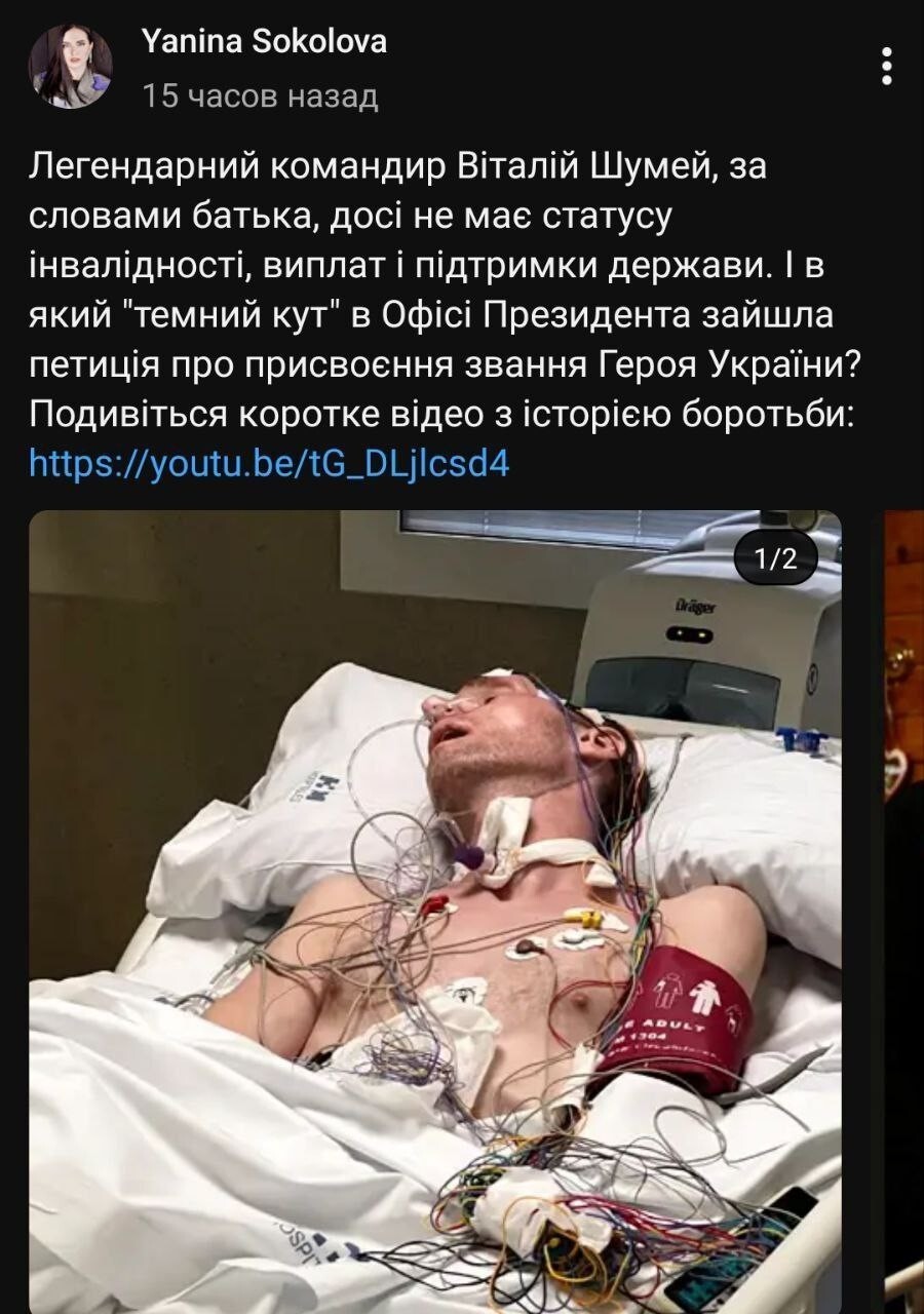 Одна хуторская арийка возмущается, что другому хуторскому арийцу хуторские арийцы из ОП просроченной гниды не выплачивают гроши