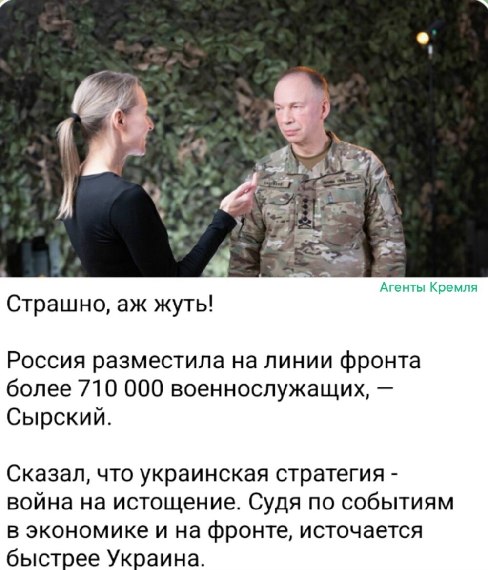 Беспроигрышная стратегия бывшей Украины - самоистощение