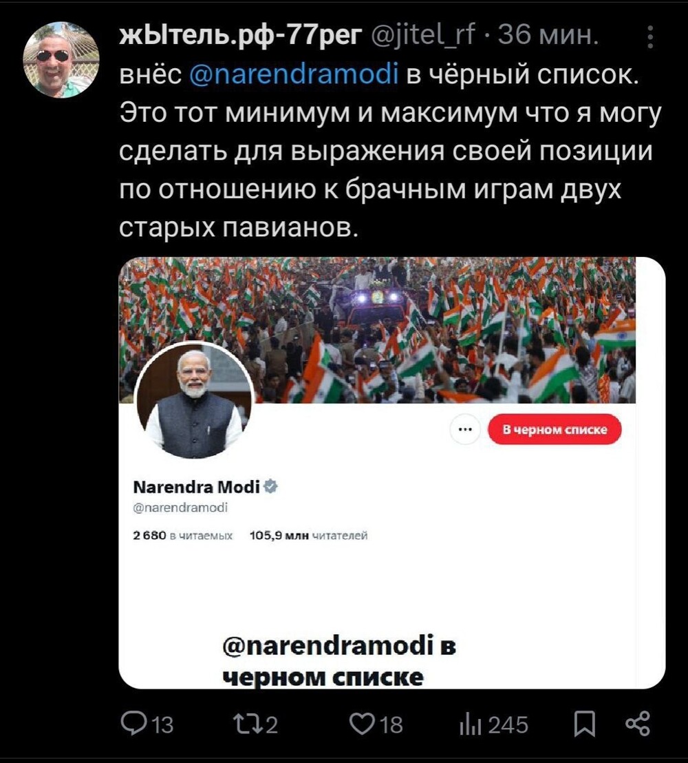 Уффф... И чо теперь ему делать?