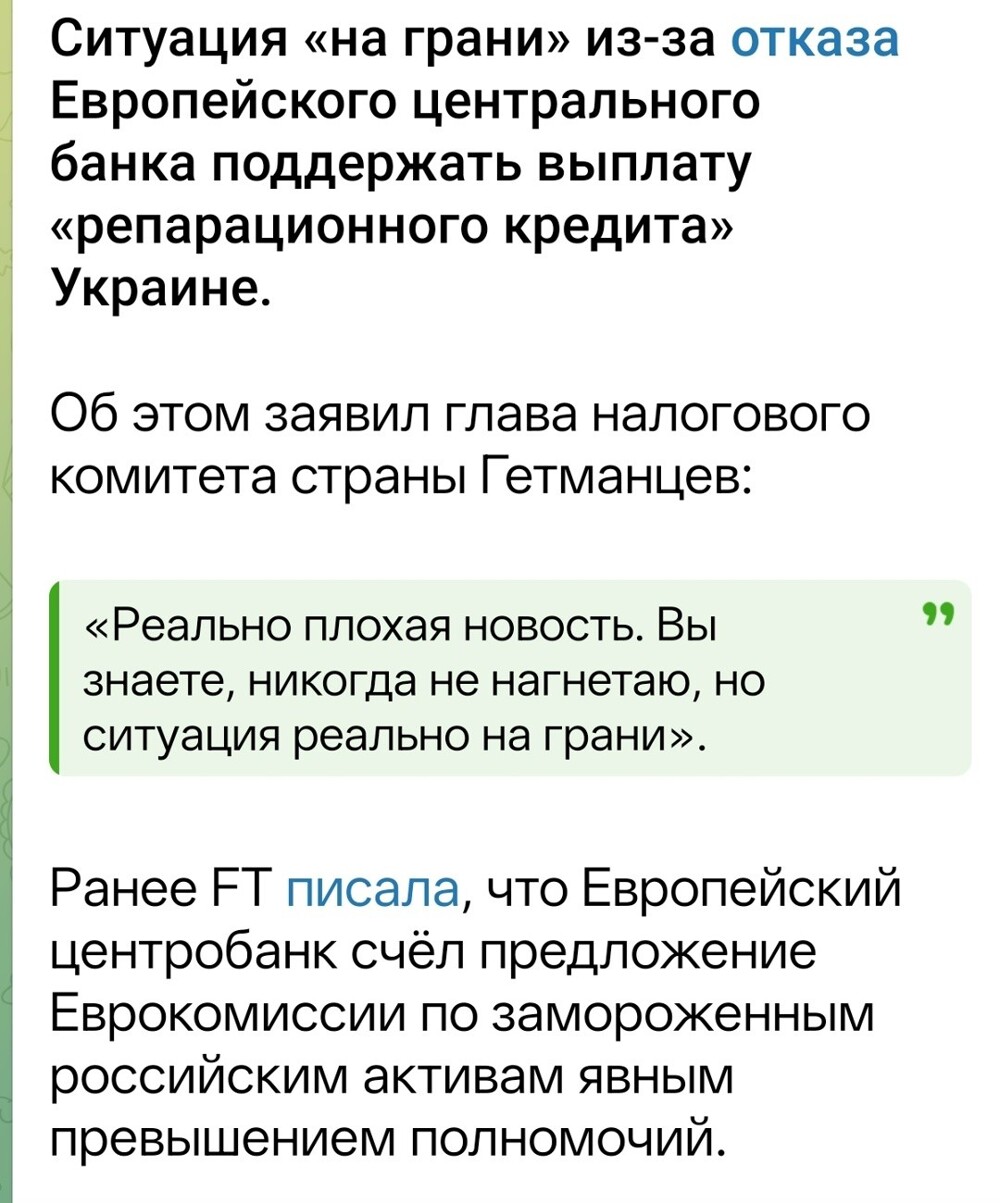 А шо, на свои что ли жить придется? Да ну нафиг?