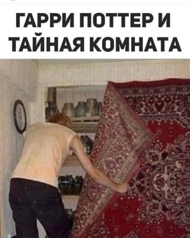 Большая тарелка позитива