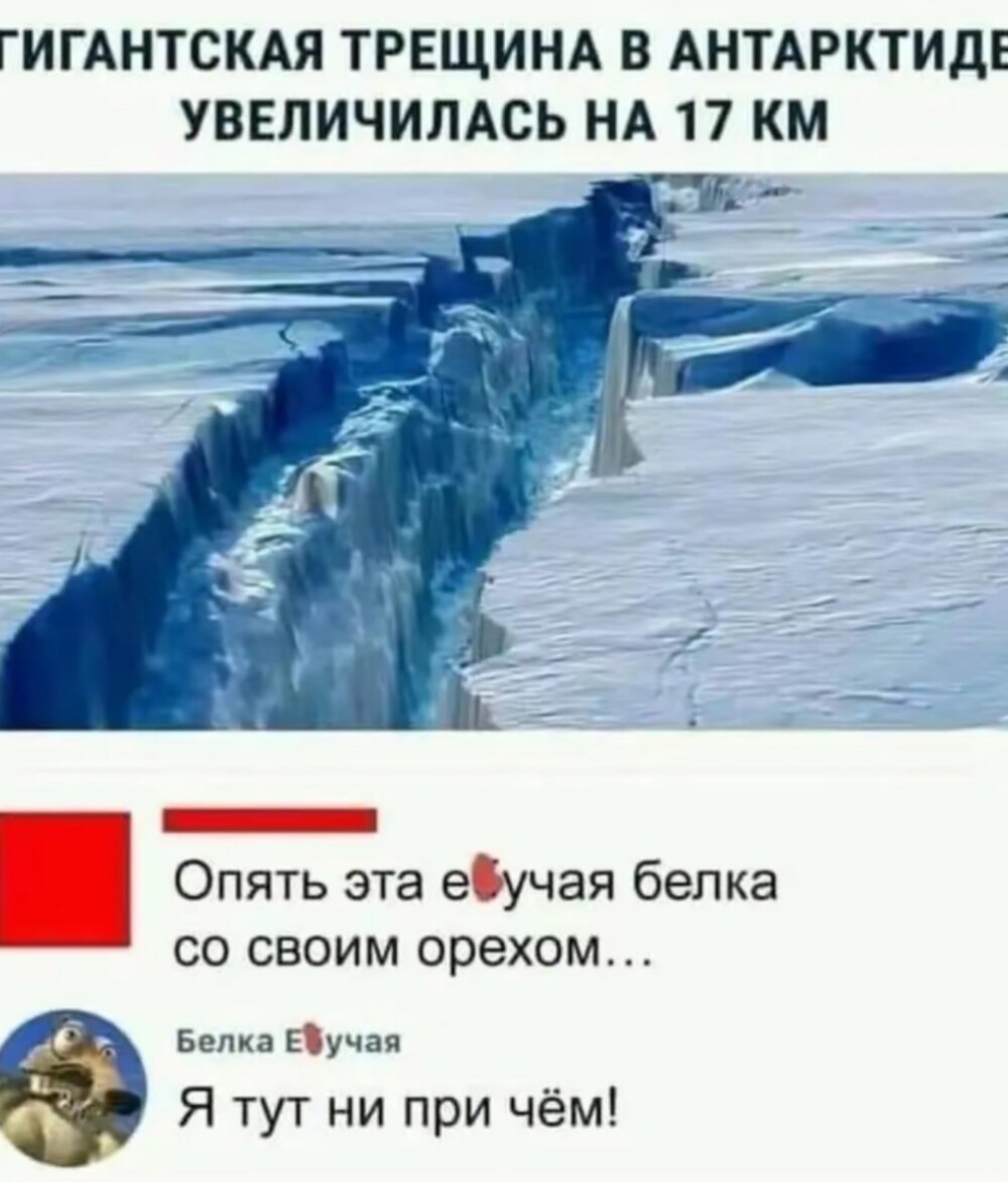 Большая тарелка позитива