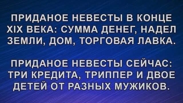 Большая тарелка позитива