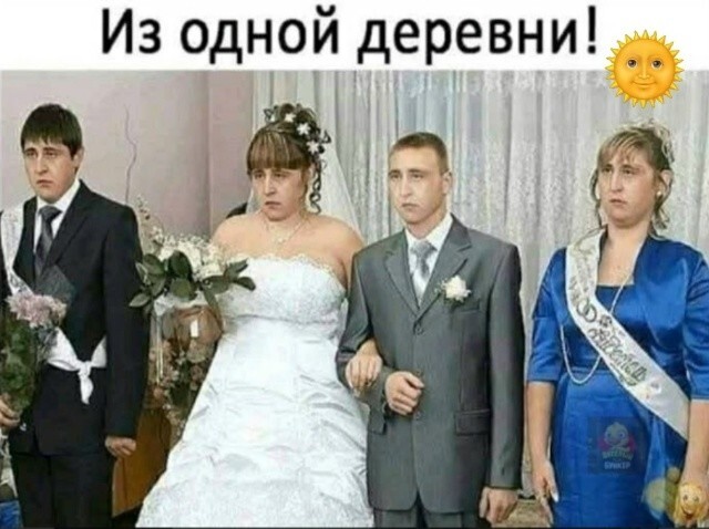 Большая тарелка позитива