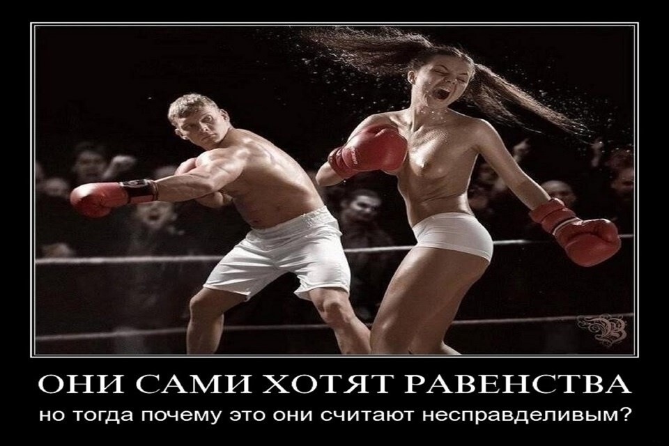 Большая тарелка позитива